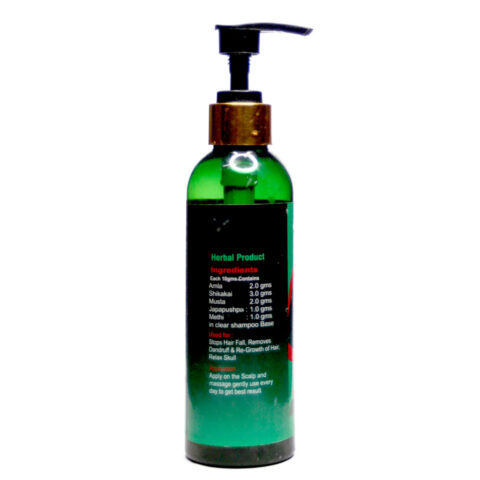 Nalan-Amla-organic-shampoo-back-200ml-1000px-nalanlife