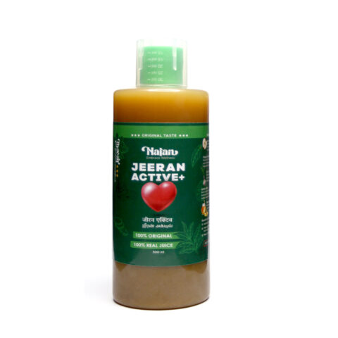 Nalan™ Jeeran Active Plus 500ml - For a Healthy Heart and to Reduce Body Fat