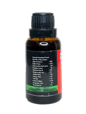 Nalan-back-mighty-man-power-gen-xtra-oil-mens-penile-grow-size-india-200ml-1000px-nalanlife