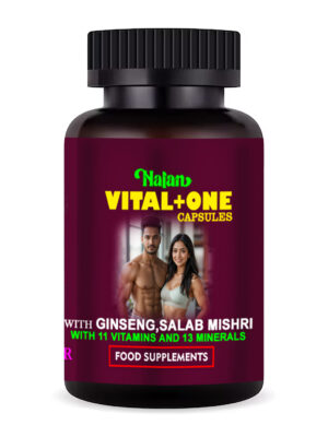 Nalan VITAL+ONE 30 CAPSULES |  Energy, Vitality, and Power