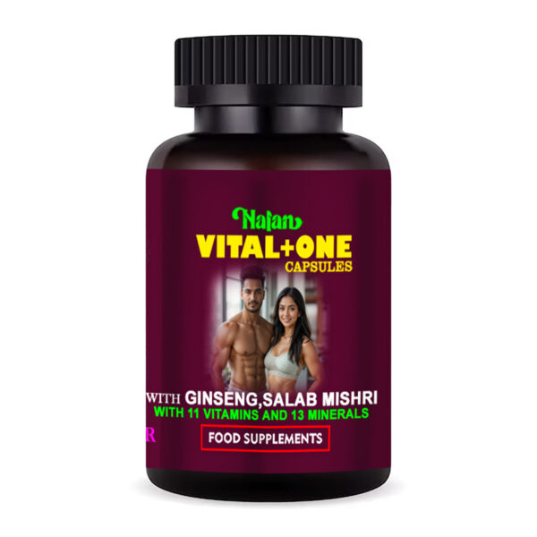 Nalan VITAL+ONE 30 CAPSULES | Energy, Vitality, and Power