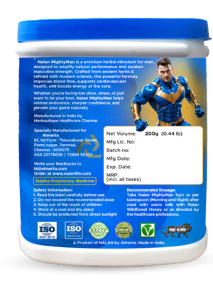 back-mighty-man-nalan-life-1-webiste-image-1200px